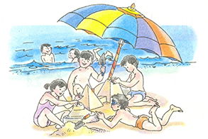 Bài 9: Hoạt động và nghỉ ngơi