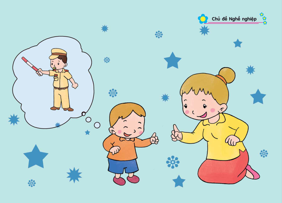 Ước mơ của Tý