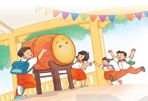 Cái trống trường em, tiếng việt lớp 2